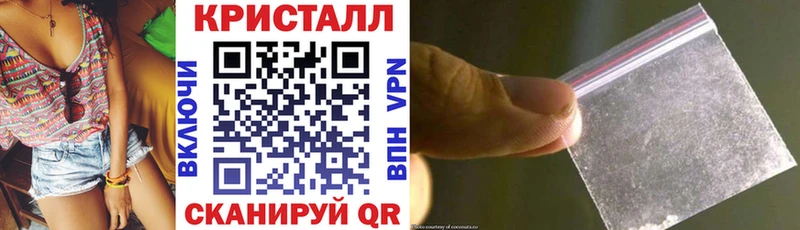 Amphetamine 98%  Купить  Заречный 