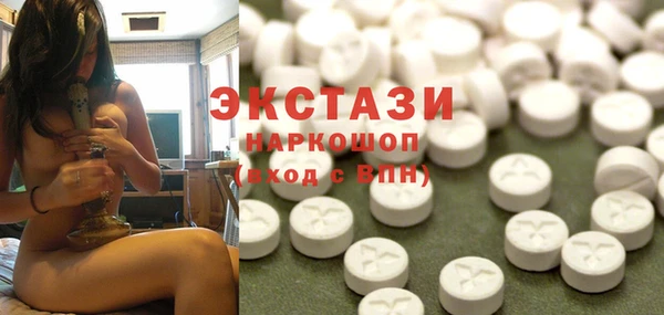 мет Зеленодольск