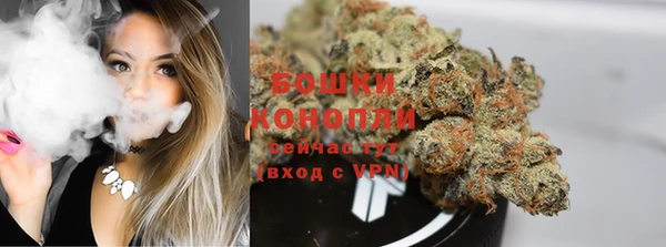 дистиллят марихуана Зеленокумск