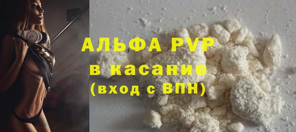 дистиллят марихуана Зеленокумск