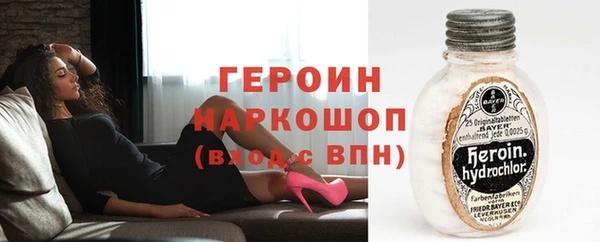 дистиллят марихуана Зеленокумск