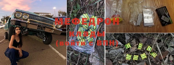 дистиллят марихуана Зеленокумск