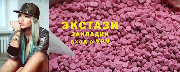 дистиллят марихуана Зеленокумск