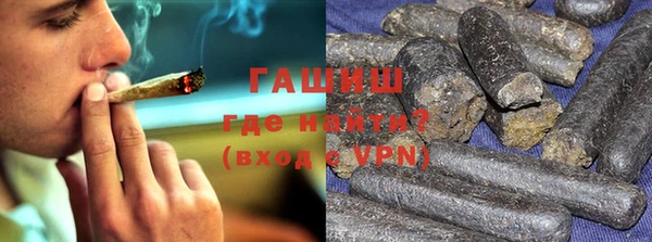 мет Зеленодольск