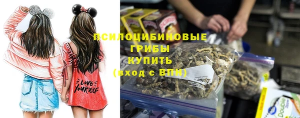 дистиллят марихуана Зеленокумск