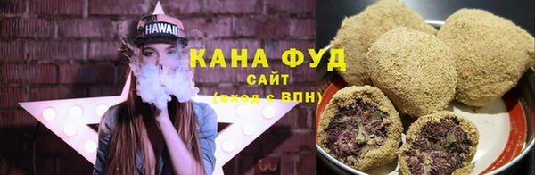 мет Зеленодольск