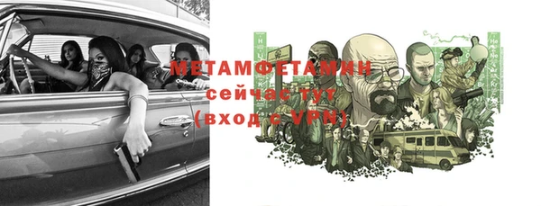 дистиллят марихуана Зеленокумск