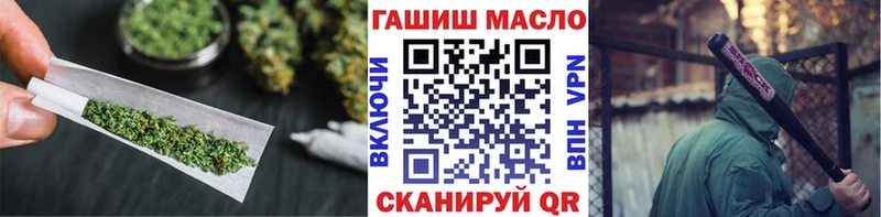 Купить закладки  Заречный  Дистиллят ТГК концентрат 